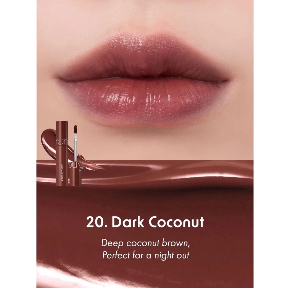 Rom&nd Juicy Lasting Tint — 20 Dark Coconut shade